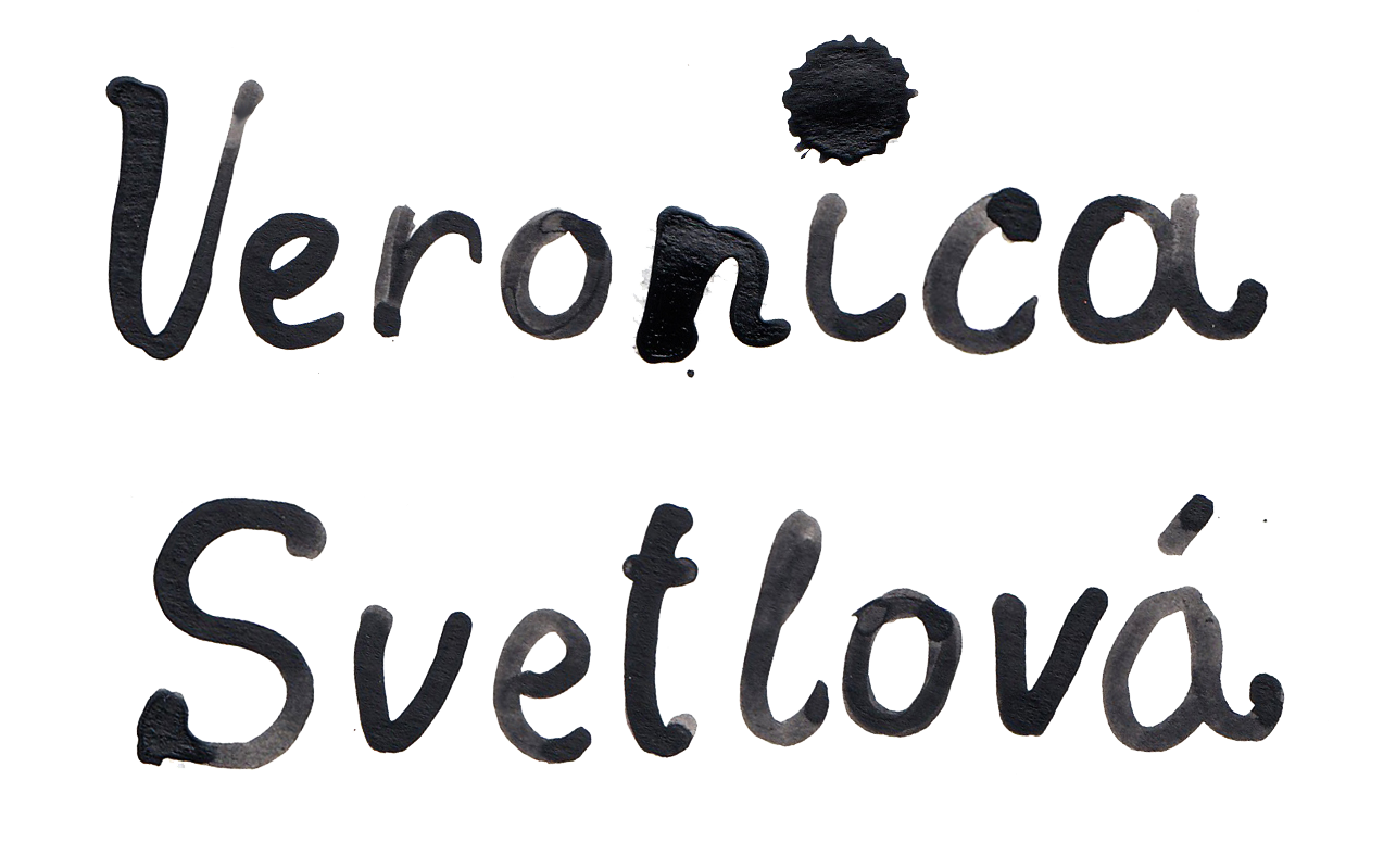 Вероника